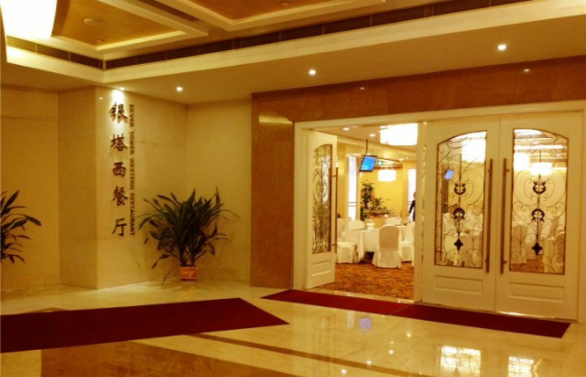 Wuhan Huatian Hotel Εξωτερικό φωτογραφία